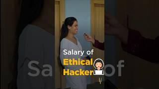 Salary of an Ethical Hacker in India |Ethical Hacker Salary 2025 | #shorts  #simplilearn