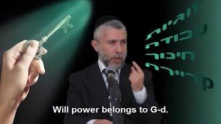 Determined to Succeed - Rabbi Zamir Cohen