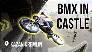 TROUGH THE CASTLE on BMX | IREK RIZAEV | KAZAN KREMLIN