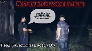 Yaha par mil gaya clear hard evidence paranormal activity ka | sare jawab apke samne | The Real One