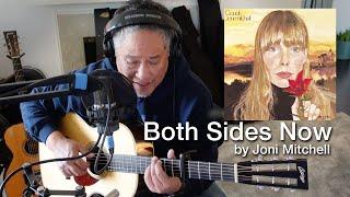 Both Sides Now (Joni Mitchell) - Acoustic Cover (Collings 002HA)