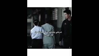 فيلم en ha كوري.. #kdrama #افلام_كورية #مسلسلات_كورية #كوريه #movie ..