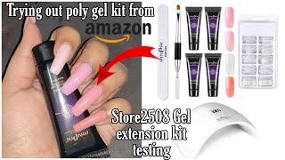 Trying Out Polygel extension kit from store2508 Amazon | salon like Polygel nails at home in minutes