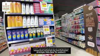 GRAND OPENING - SAUDIA HYPERMARKET, Al Aziziyah, Doha-Qatar