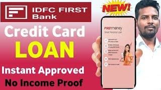 IDFC Credit Card Se Loan Kaise Le I IDFC Bank Personal loan