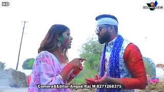 khortha Holi 2023 Bittu Vishwakarma