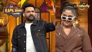 Raja Kumari को देखकर Kapil को क्यों आई Mexico की याद? | The Kapil Sharma Show | Quirky Kapil