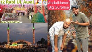 Abdulmanan Na 12 Rbi ul Awal Ko Surprise Da Deya. Full Enjoy