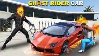 Franklin Stealing Ghost Rider Burning Super Car in GTA 5 ! | Techerz