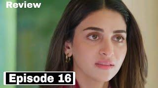 Iqtidar Episode 16 Promo - Iqtidar Episode 16 Teaser - Pakistani Iqtidar - Iqtidar Ep -Drama Review