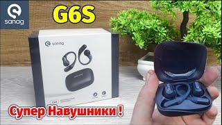 Супер Навушники Sanag G6S Відкритого Типу з Якісним Звуком на AliExpress !