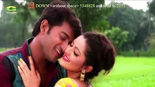 Tumi Chara Ekdin   তুমি ছাড়া একদিন   Kheya   Asif   Porimoni   Bappy   Lover Number One360p 01