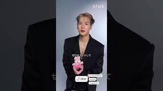 2025 June 20 - Jackson Wang on SPUR Magazine Digital Special Interview