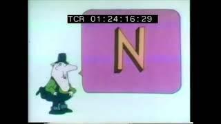 Classic Sesame Street: N for Nail (complete!)