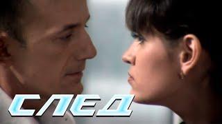 СЛЕД - Уран (76 серия)