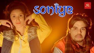 New  Haryanvi Song - Soniye | Hansa Gurjar | NATRAJ BEATS | Latest Haryanvi Song