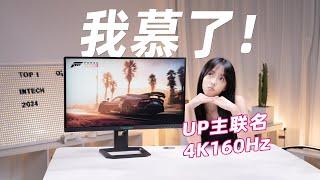 泰坦军团P2710V MAX 逆狱联名款显示器评测  TITAN ARMY P2710V MAX 逆狱 Gaming Monitor Review