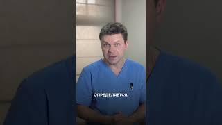 5 признаков рака кишечника, которые нельзя игнорировать  #проктолог#раккишечника