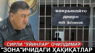 ЗОНАНИ “ТИТРАТГАН  ОПЕР”  ҲАҚИДАГИ СЎЗЛАР ҲАҚИҚАТМИ?