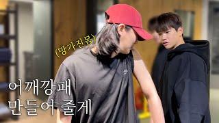 바빠도 어깨 운동 이것만 알고 하자! l 너도 어깨 깡패 될 수 있어 l Feat. 안형민