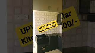 upvc modular kitchen,upvc modular kitchen price,upvc cupboard Price, pvc modular kitchen 9663000555