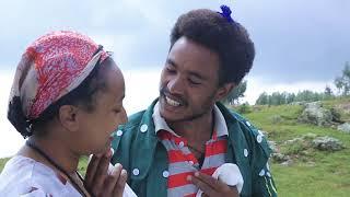 Ethiopia: ፍቅር በገጠር _ክፍል 1 -| Fikir be Geter - part  1  #Gara tube #Fikir be Geter