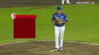 EN VIVO️ Béisbol de Nicaragua | Tren Del Norte  Tigres de Chinandega | LBPN 2024/2025 -Juego 6 RR