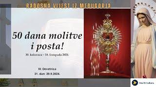 273. Evanđelje dana iz Međugorja - Isusova metoda rješavanja društvenih problema je konfrontacija!