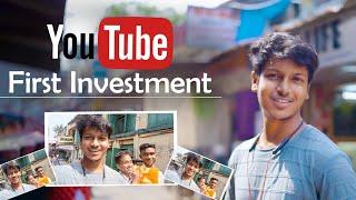 My First Investment on YouTube || Vlog || Sanjoy Paul