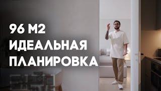 Светлая квартира с ИДЕАЛЬНОЙ планировкой для молодой семьи / ЖК Черная Речка