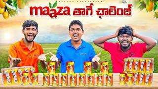 Unlimited Maza Drinking Challenge - Gone Wrong   Telugu Experiments