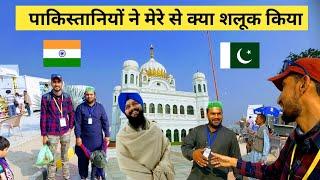 How pakistani people treated me | Indian in pakistan | india pakistan border