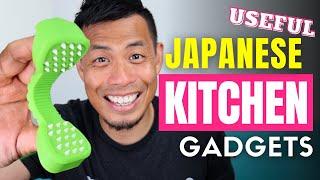 The Most Useful Japanese Kitchen Gadgets (or not)