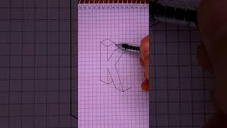 3d drawing. K