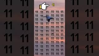 Find 1I  #shorts #trending #viral