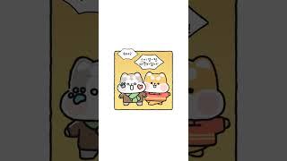 episode 10, 겨울 간식이 좋아