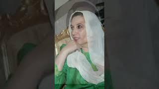 Benazir Bhutto Former Prime Minister of Pakistan Birthday |Prime Minister #shortsvideo #punjab #ppp