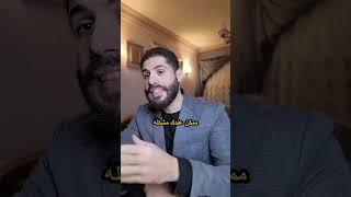 ازاى تعمل بزنس وانت مش معاك فلوس؟