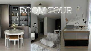 Room Tour 좋아하는 가구들로 꾸민 23평 아파트 랜선집들이 ️ (토고소파, 빈티지가구, 허먼밀러, 루이스폴센, 아르떼미데, 한스올센, 몬타나, USM, 이케아)