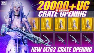 Bgmi New M762 Crate Opening | Honor Spin Crate Opening Bgmi | Bgmi New Create Opening | New Update