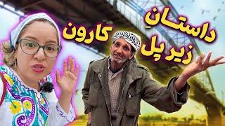 سفر به اهواز شهری با پل های زیبا  #اهواز