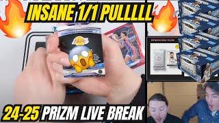 CRAZY LIVE BREAK - NBA 24-25 NBA PRIZM BREAKS 2BOX & 4BOX WITH QSCARDS