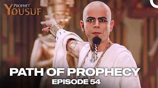 The King Believed in God | Path Of Prophecy