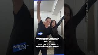 Талантливые семьи: как звезды шоу-бизнеса набирают популярность в TikTok благодаря своим детям
