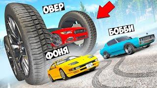 САМАЯ СМЕШНАЯ МАШИНА В МИРЕ! ВЫЖИВАНИЕ НА СПУСКЕ СМЕРТИ В BeamNG.drive