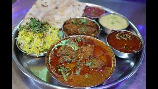 Pune | Marathi Bana | Mutton Thali | Pamphlet Fry And Many More | Must Try.