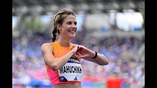 Yaroslava Mahuchikh Breaks High Jump World Record! Paris 2024