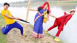 Must Watch Comedy Video New Amazing Funny Video 2024 Episode  by Funny Day