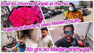 Snia ko chorna Punjab ja rha ho. Fatima or bucho k pass Madan rhy ga. Ab ghr ko Madan dckhy ga..