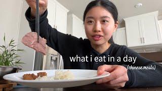 what i eat in a day mukbang (home cooked chinese meals)